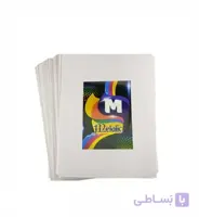 کاغذ کاهی سایز A4 نیم کیلویی