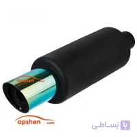 منبع اگزوز 401