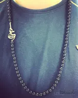 گردنبند مردانه اسم سفارشی کد kasra-11