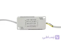 درایور ال ای دی 36-50وات سقفی پنلی لوستری (3 حالته)