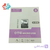 تبديل TYPE-C OTG کلومن مدل K-0T09
