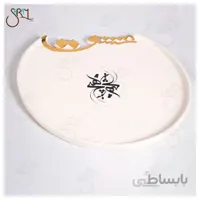 بشقاب سرامیکی لاستر طلا طرح عشق کد 0609