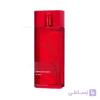 عطر آرماند باسی این رد پرفیوم
