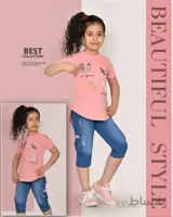 تیشرت و شلوارک خرگوشی دخترانه