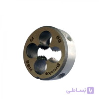 حدیده M 12 بروک