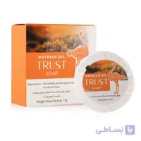 صابون روغن شتر مرغ تراست (75 گرم) ا Trust Ostrich oil soap کد 279027