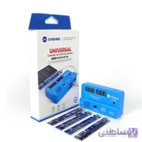 پنل شارژ آيفون SS-909