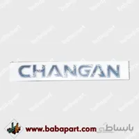 آرم نوشته CHANGAN برای چانگان CS35