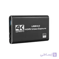 کارت کپچر مدل OZC3