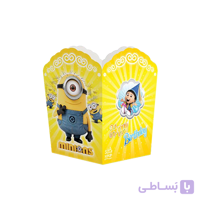 ظرف پاپ کرن تم تولد مینیون