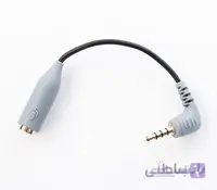 تبدیل اتصال میکروفون بیسیم به موبایل ا تبدیل اتصال میکروفون بیسیم به موبایل - بویا BY-CIP2