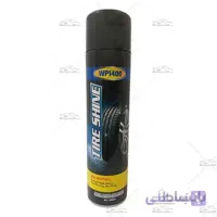 اسپری براق کننده تایر WPI400 حجم 650 میلی