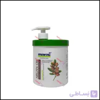 ماسک مو مارال مدل آرگان Maral حجم ۷۵۰ میلی لیتر ا Maral Argan Hair Mask 750 ml