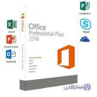 Microsoft Office 2016 Professional Plus