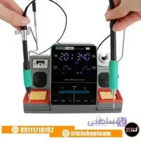 هویه دو قلو سوگون Sugon T3602