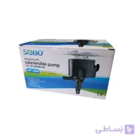 واتر پمپ تاپ فیلتر سوبو SOBO wp-2880