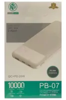 پاوربانک اوندا PB 07 سفید ا ONDA PB07 10000mAh Power Bank