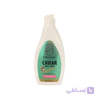 لوسیون بدن حاوی عصاره خاویار