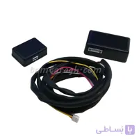 سنسور پا مخصوص باز کردن صندوق عقب خودرو
