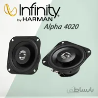 Alpha 4020 بلندگو اینفینیتی Infinity