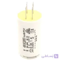 خازن 5/450 ایکار ایتالیائی