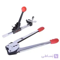 انبر و تسمه کش چینی