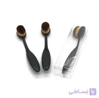 براش مسواکی ساده ا Simple toothbrush brush
