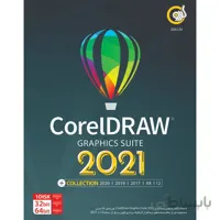 CorelDRAW Graphics Suite 2021 + Collection 1DVD گردو ا Gerdoo CorelDRAW Graphics Suite 2021 + Collection 1DVD