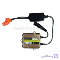 کیت زنون 120 وات کانسپت CONCEPT