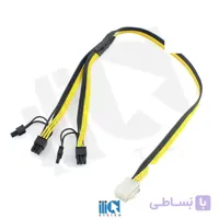 کابل تبدیل 1 به 2 گرافیک 8 پین