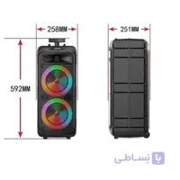 اسپیکر دبل ساب 8برند ZQSمدل 8211