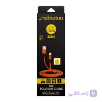 کابل شارژر آیفون S232 i سیبراتون