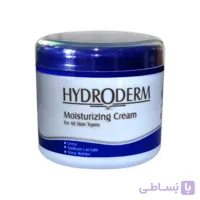 کرم مرطوب کننده هیدرودرم 150 میل ا Hydroderm Moisturizing Cream 150ml