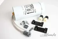 Amalgam Separator