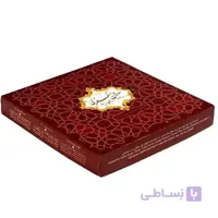 سوهان عسلی مخصوص تخت مظفری کدS-4