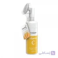 فوم شستشو صورت ویتامین سی ویتالیر ا Vitalayer Vitamin C Foaming Face Wash 150ml کد 356913