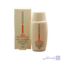 کرم ضد آفتاب رنگی SPF 50 پوست چرب و مختلط ژیناژن