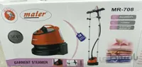 اتو ایستاده مایر mr-708 ا MAIER mr-708