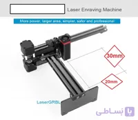 دستگاه لیزر حکاکی و برش لیزری سانشید مدل GB-3020