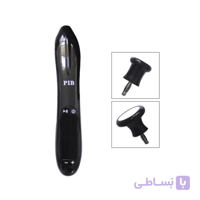 دستگاه رفع آکنه PIB