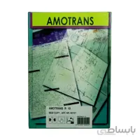 طلق ترنسپرنت A4 بیست برگی مخصوص پرینتر لیزری WWM