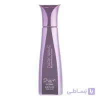 عطر جیبی زنانه ژک ساف مدل Dark Wave حجم 20 میلی لیتر ا Jacsaf Dark Wave Eau De Perfum for Women 20 ml