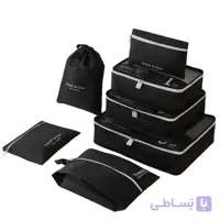 نظم دهنده ساک و چمدان مدل Storage مجموعه 7 عددی