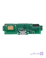 Charging Board For Xiaomi Redmi 5A ا برد شارژ گوشی شیائومی مدل ردمی 5A