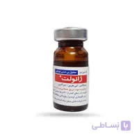 محلول بی حسی ژانولت