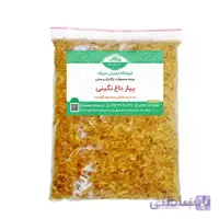 پیاز سرخ شده نگینی ۴۰۰ گرمی