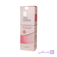 فوم شستشو و روشن کننده پوست صورت پرودرما ا foaming face wash-lightening 200ml PRODERMA