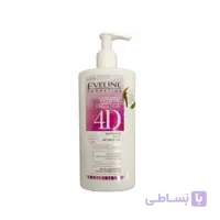 ژل شستشوی صورت روشن کننده اولاین حجم 250 میل Eveline White Prestige 4D Whitening Daily Intimate Gel