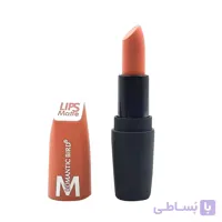 رژ لب جامد رمانتیک برد مات ا ROMANTIC BIRD Lipstick Matte