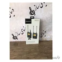 میکروفن بی‌ سیم یقه‌ ای سارامونیک مدل UwMic9 Kit1
